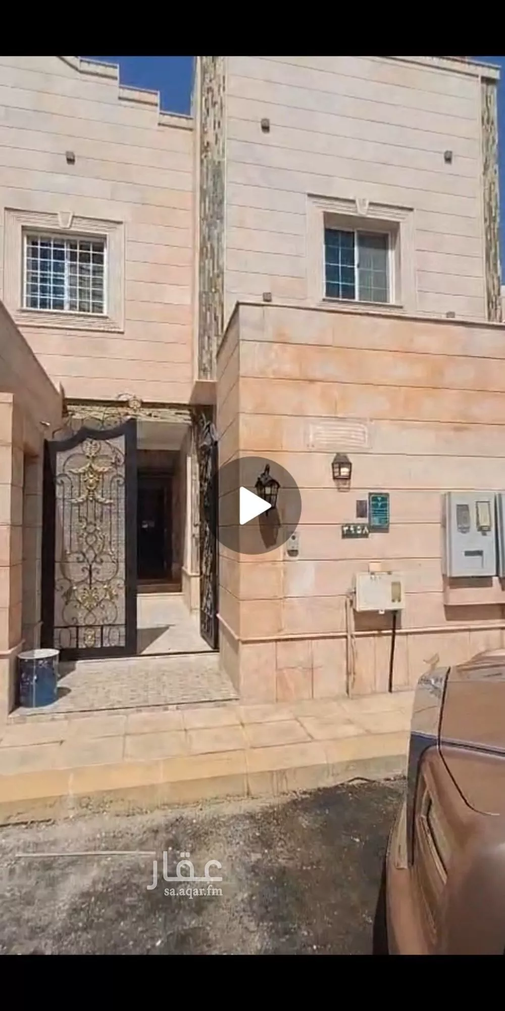 فيلا للبيع في شارع شريح بن عامر, حي النعيم, مدينة جدة, منطقة مكة المكرمة 1 صورة