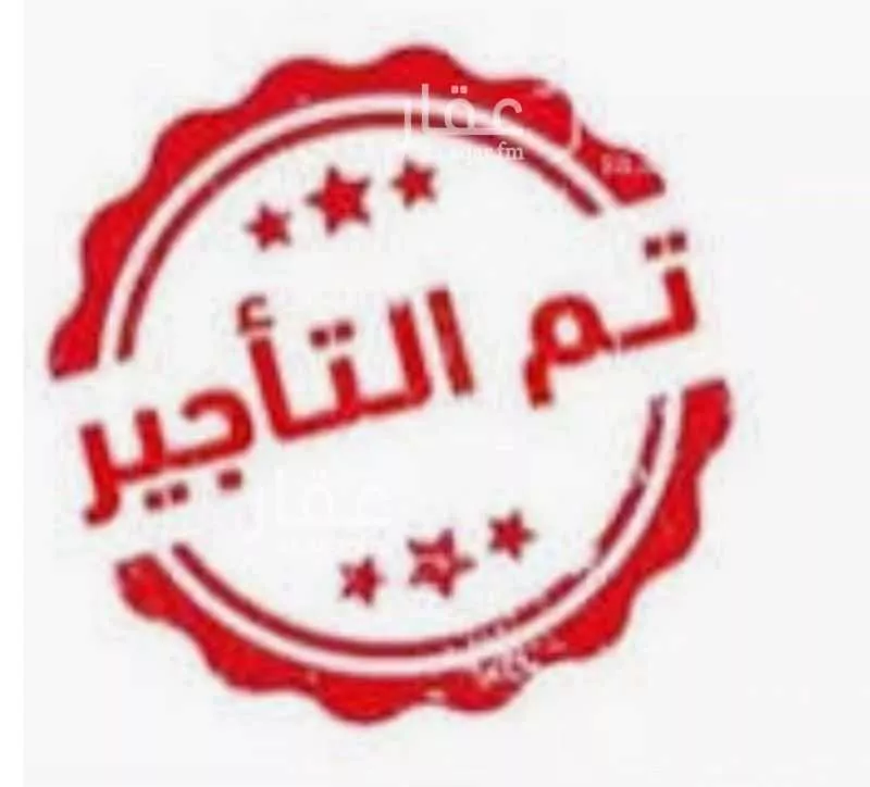 دور للإيجار في شارع 3259256, حي ضاحية نمار, مدينة الرياض, منطقة الرياض 1 صورة