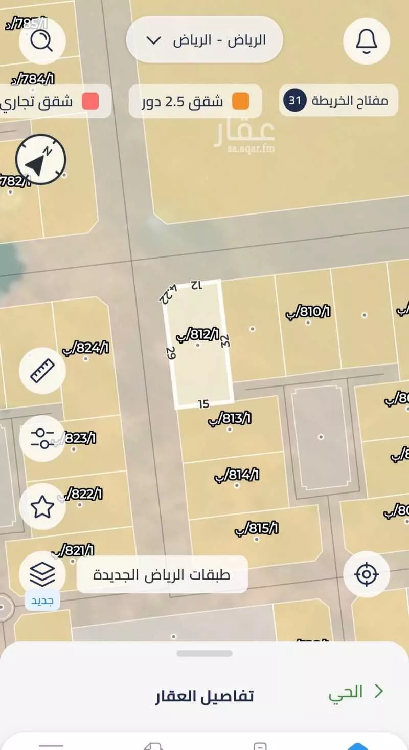 أرض للبيع في شارع شارع الفارابي, حي عريض, مدينة الرياض, منطقة الرياض 1 صورة