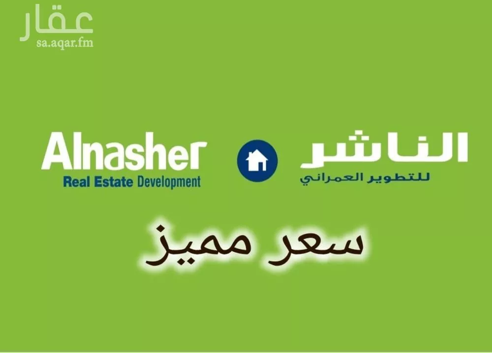 أرض للبيع في شارع أبحر الشمالية 32, حي أبحر الشمالية, مدينة جدة, منطقة مكة المكرمة 1 صورة