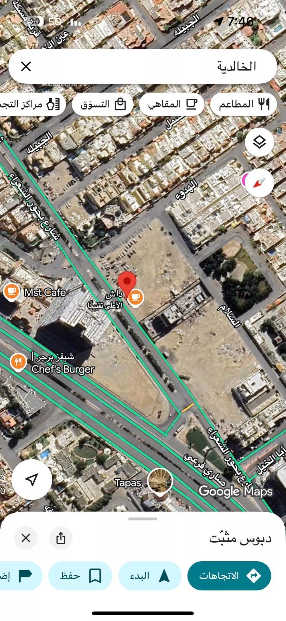 أرض للبيع في شارع بحور الشعراء, حي الخالدية, مدينة جدة, منطقة مكة المكرمة 1 صورة