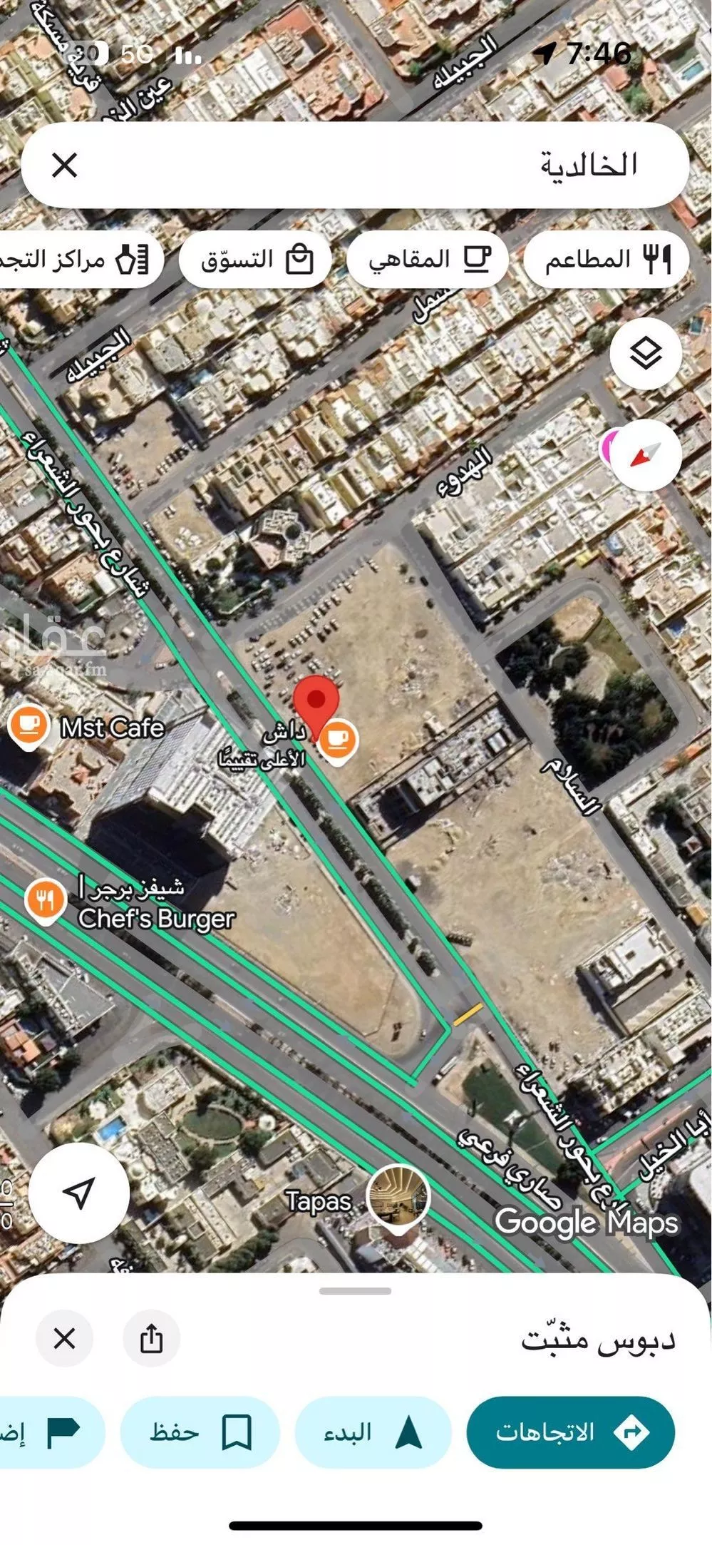 أرض للبيع في شارع بحور الشعراء, حي الخالدية, مدينة جدة, منطقة مكة المكرمة 1 صورة