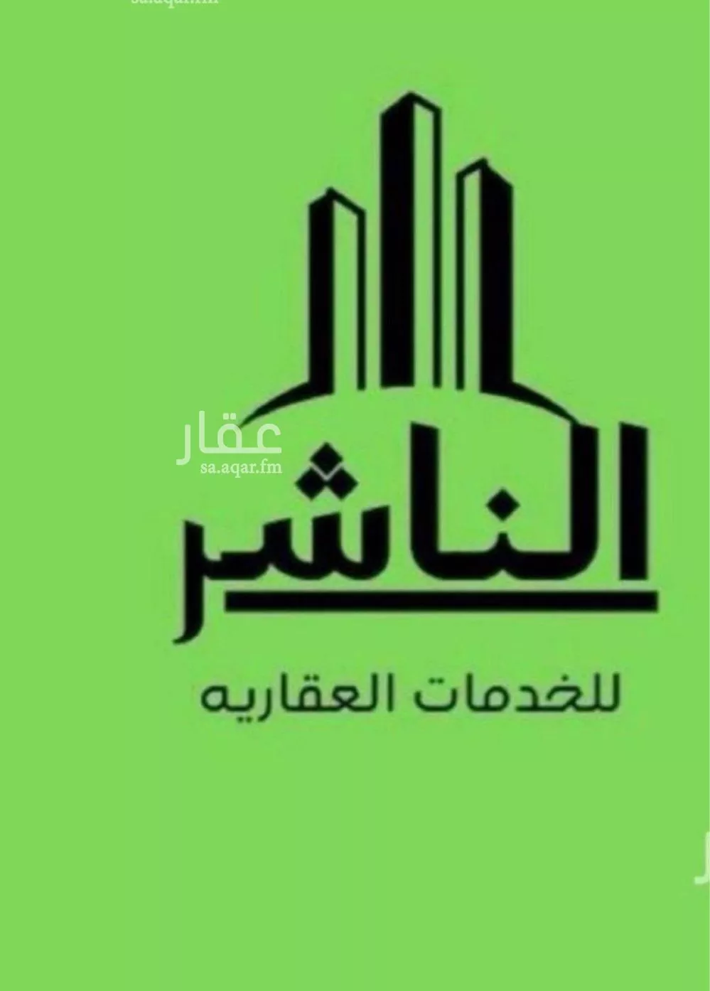 أرض للبيع في شارع عثمان بن الحاجب, حي النهضة, مدينة جدة, منطقة مكة المكرمة 1 صورة