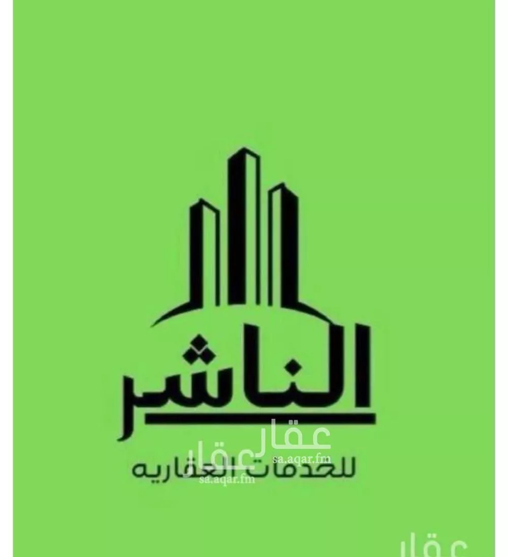 أرض للبيع في شارع الهدوء, حي الخالدية, مدينة جدة, منطقة مكة المكرمة 1 صورة