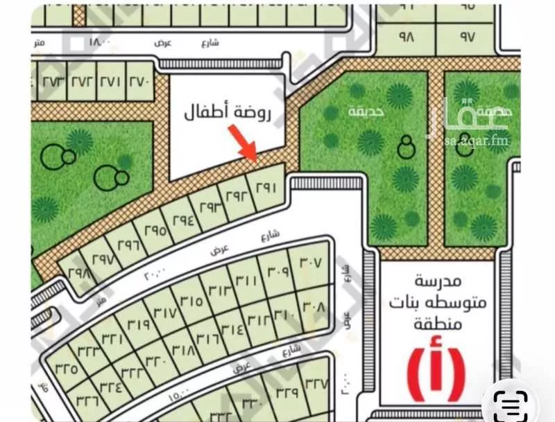 أرض للبيع في شارع يعقوب بن ابي الفضل ، حي الصقور ، الهفوف‎ ، الاحساء 1 صورة