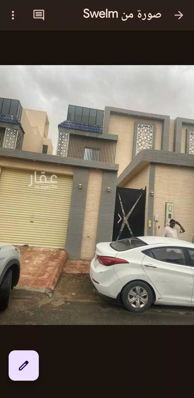 فيلا للإيجار في شارع تمام بنت الحسين ، حي عكاظ ، الرياض ، منطقة الرياض 1 صورة