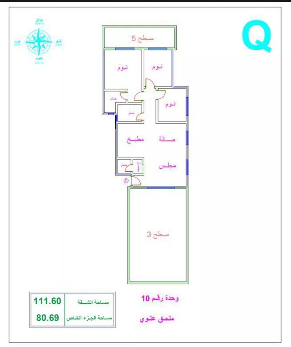 شقة للإيجار في شارع الافلاج, حي الملك سلمان, مدينة الرياض, منطقة الرياض 1 صورة