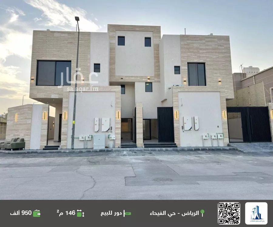 دور للبيع في شارع السامرية, حي الفيحاء, مدينة الرياض, منطقة الرياض 1 صورة