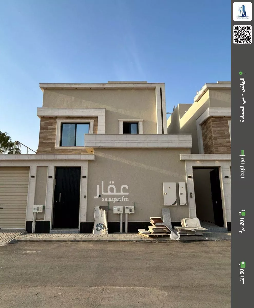 دور للإيجار في شارع وادي الاحاسب, حي السعادة, مدينة الرياض, منطقة الرياض 1 صورة