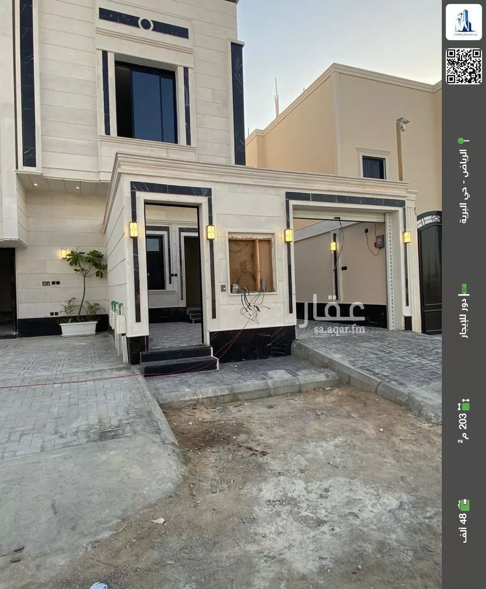 دور للإيجار في شارع عبدالله الزبيري , حي البرية, مدينة الرياض, منطقة الرياض 1 صورة