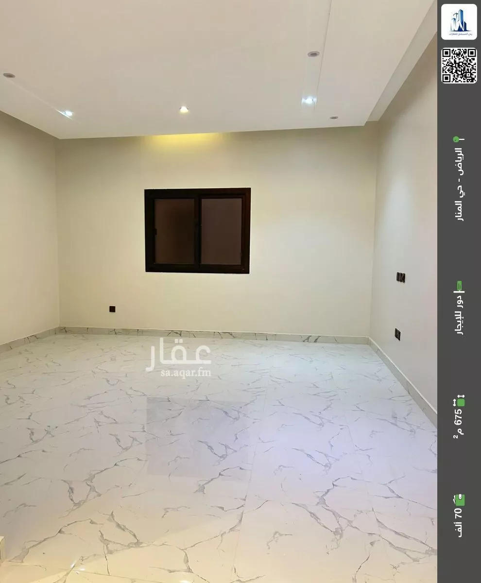 دور للإيجار في شارع أرض الجزيرة, حي المنار, مدينة الرياض, منطقة الرياض 1 صورة