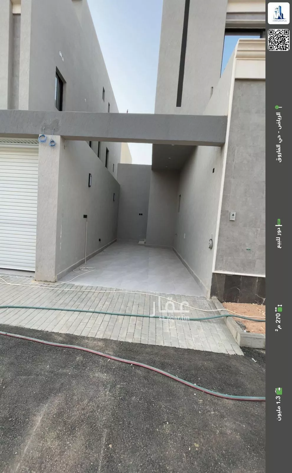 دور للبيع في شارع ابن رشد, حي الفاروق, مدينة الرياض, منطقة الرياض 1 صورة