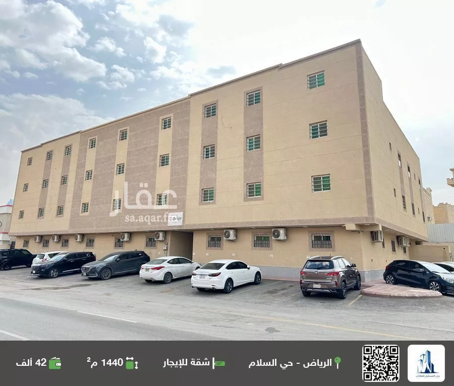 شقة للإيجار في شارع النسائي, حي السلام, مدينة الرياض, منطقة الرياض 1 صورة
