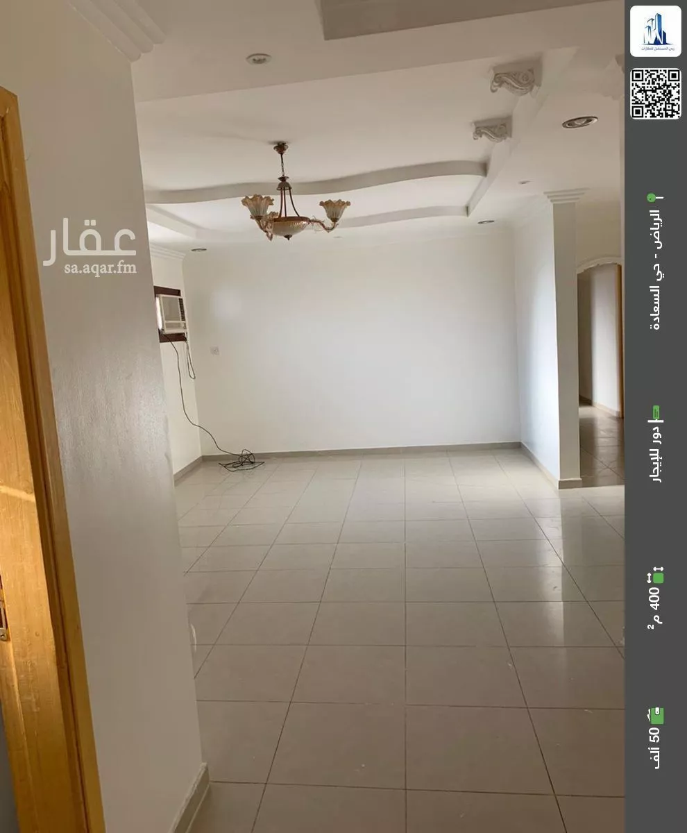 دور للإيجار في شارع الريامة, حي السعادة, مدينة الرياض, منطقة الرياض 1 صورة