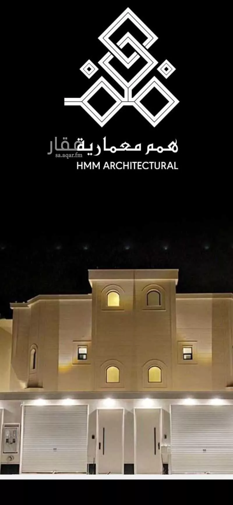 دور للبيع في شارع 868944, حي الوفاء, مدينة عنيزه, منطقة القصيم 1 صورة