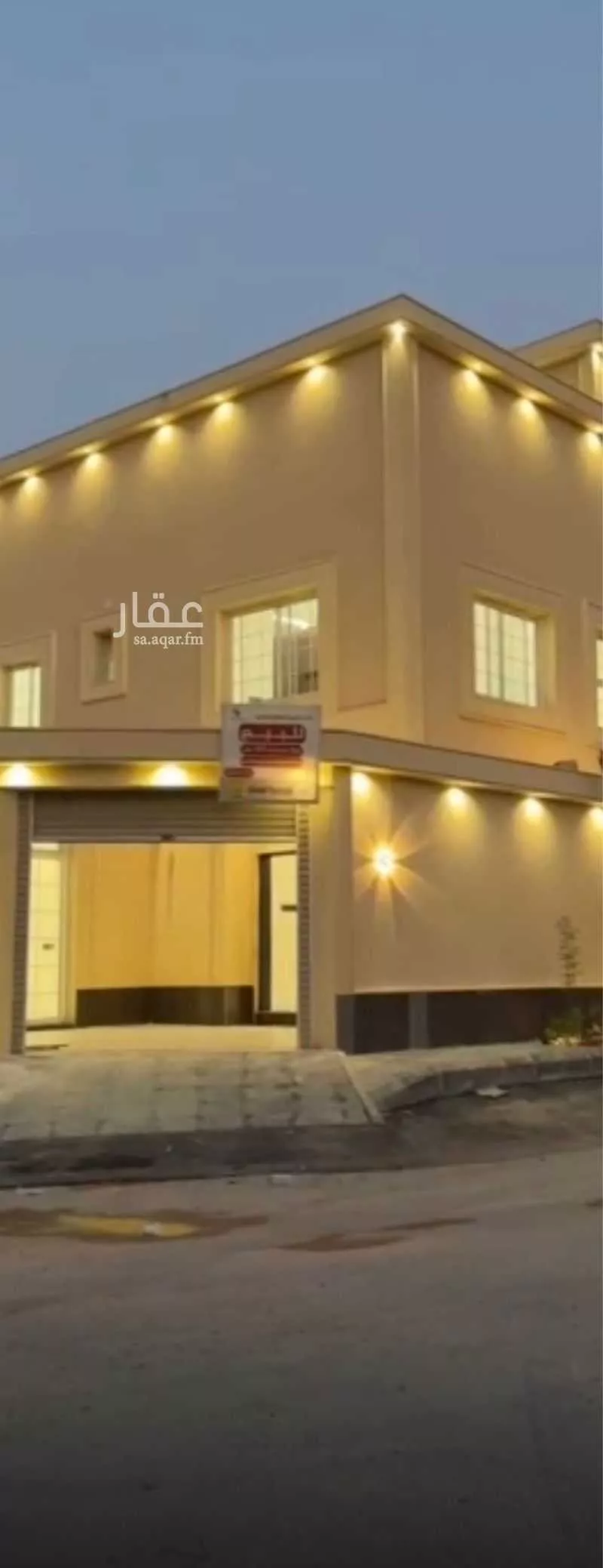 فيلا للبيع في شارع قاسم ابن يسار, حي ظهرة لبن, مدينة الرياض, منطقة الرياض 1 صورة