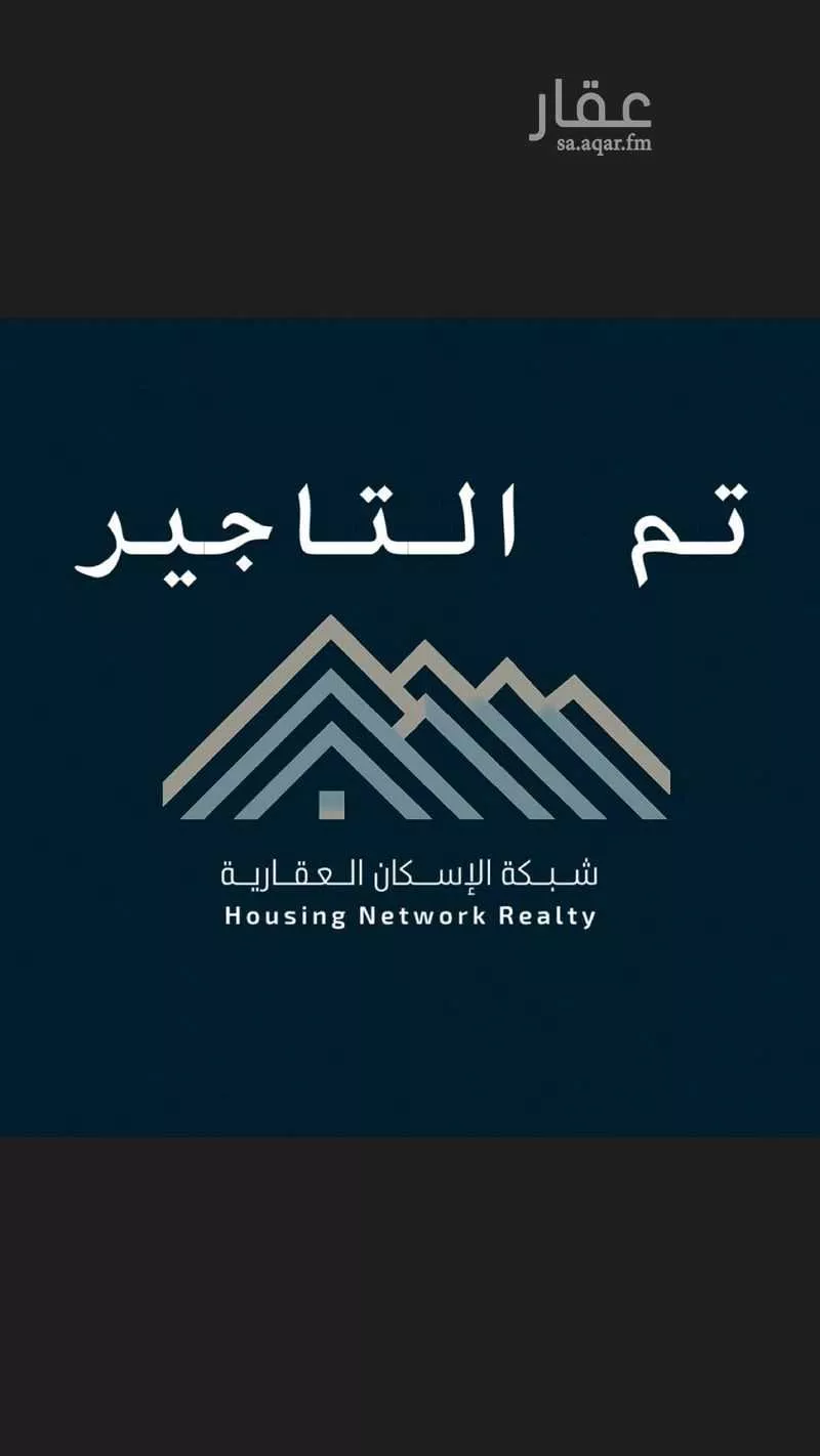 دور للإيجار في شارع شعبة العنبري, حي العريجاء الغربي, مدينة الرياض, منطقة الرياض 1 صورة
