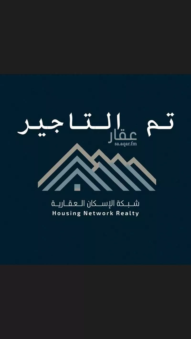 فيلا للإيجار في شارع الفريشة, حي الإزدهار, مدينة الرياض, منطقة الرياض 1 صورة
