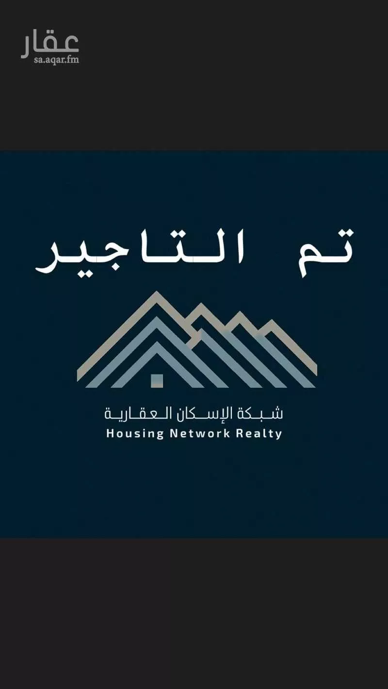 فيلا للإيجار في شارع القنيطرة, حي ظهرة لبن, مدينة الرياض, منطقة الرياض 1 صورة