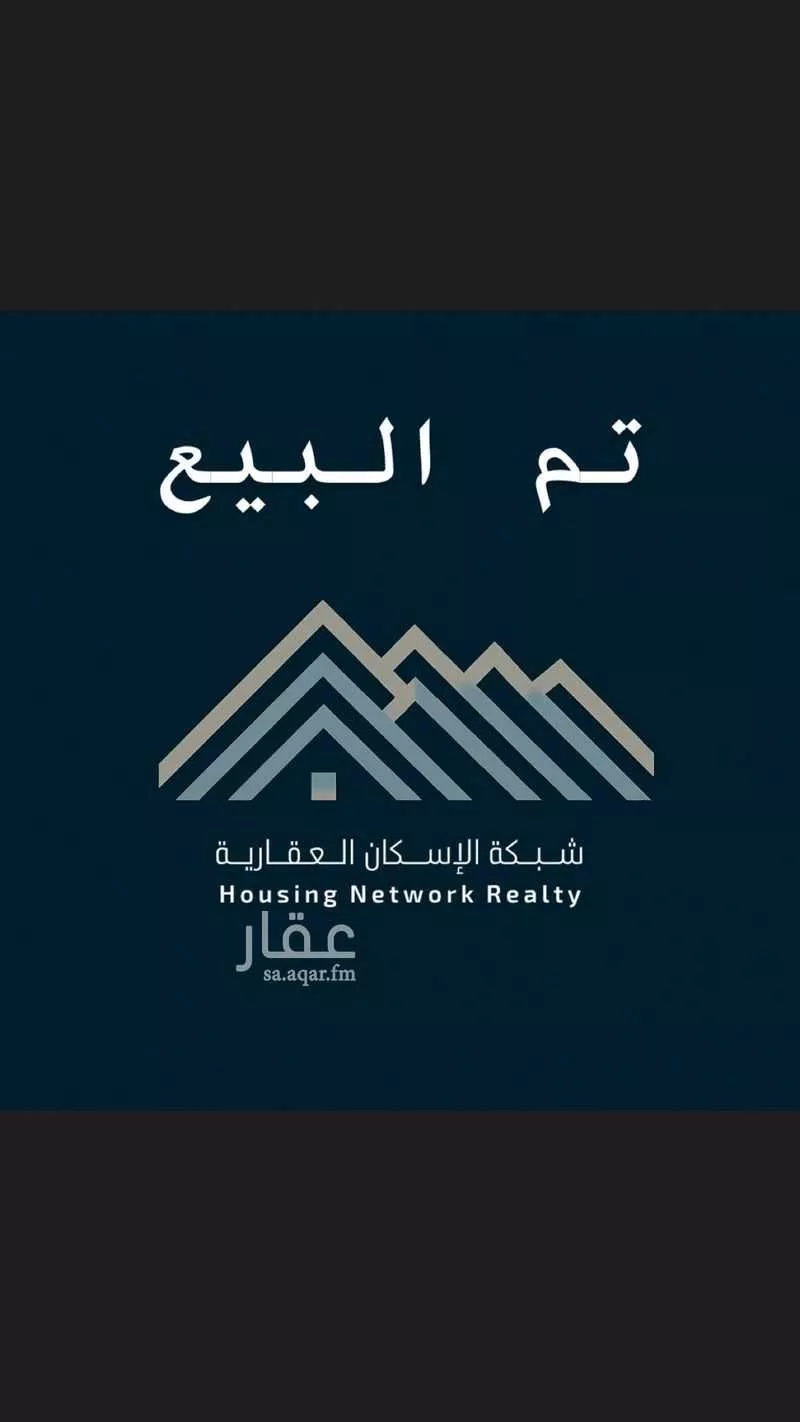عمارة للبيع في شارع جبل البويب, حي ظهرة لبن, مدينة الرياض, منطقة الرياض 1 صورة