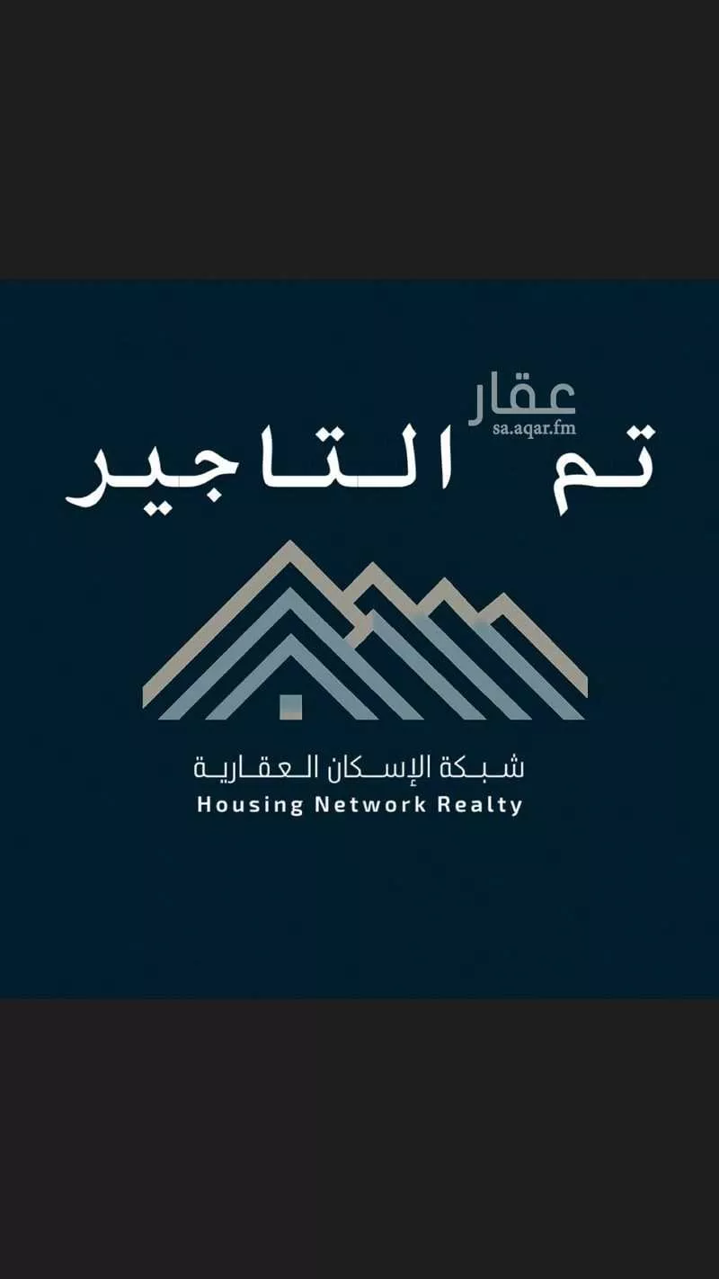 دور للإيجار في شارع مراكش, حي ظهرة لبن, مدينة الرياض, منطقة الرياض 1 صورة