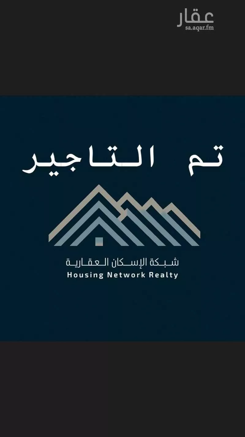 شقة للإيجار في شارع الرباط, حي ظهرة لبن, مدينة الرياض, منطقة الرياض 1 صورة