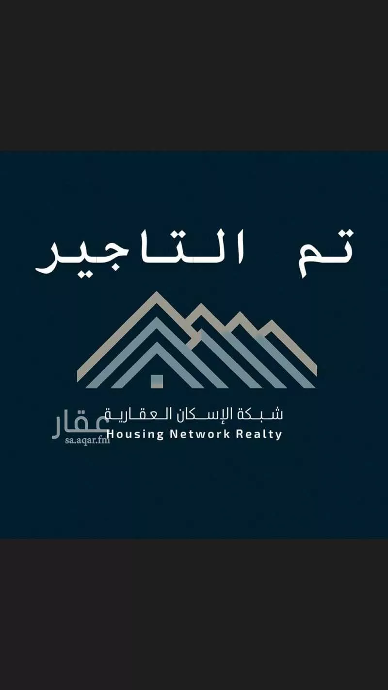 عمارة للإيجار في شارع الإخلاص, حي طويق, مدينة الرياض, منطقة الرياض 1 صورة