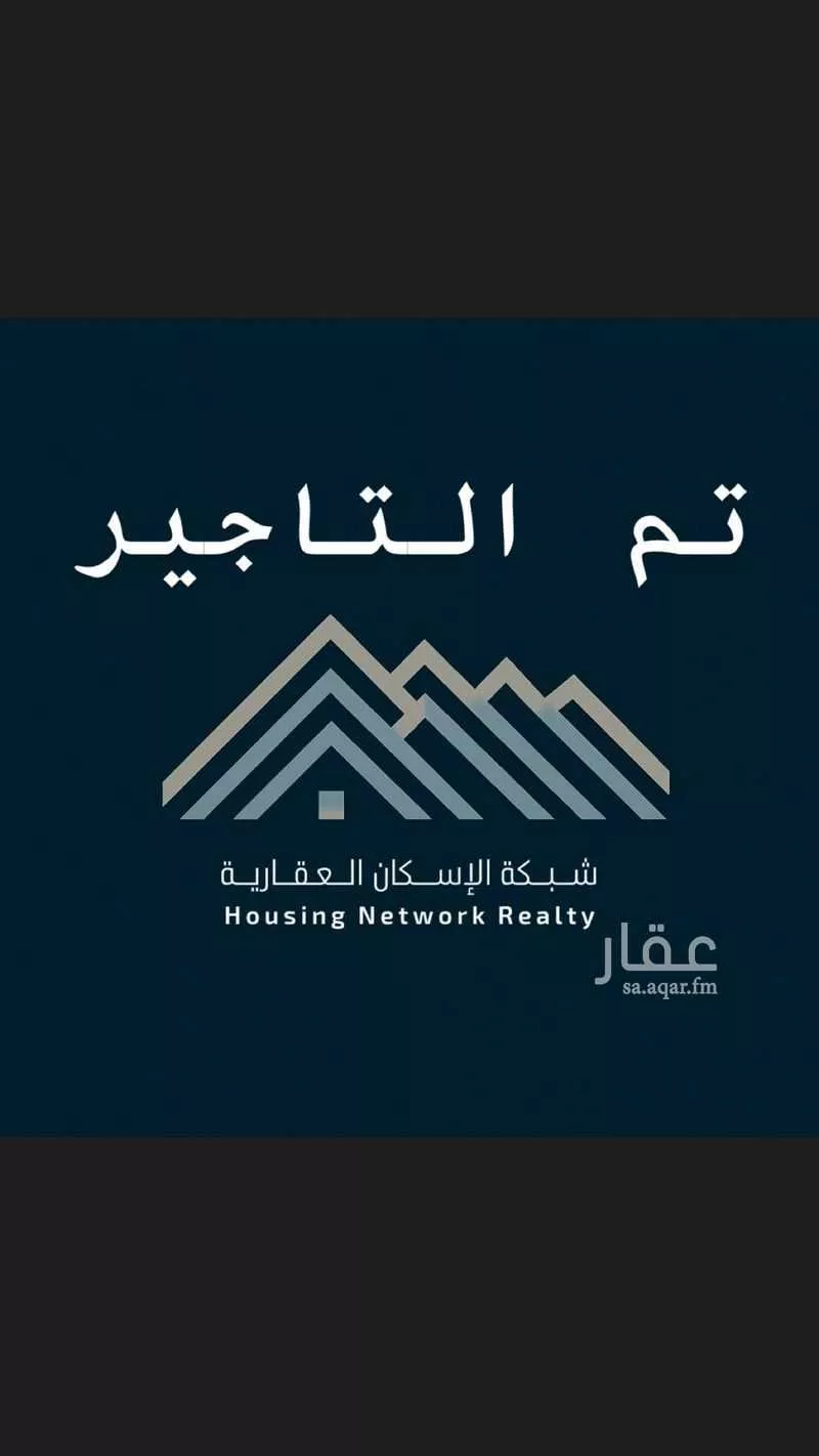 شقة للإيجار في شارع برودان, حي القيروان, مدينة الرياض, منطقة الرياض 1 صورة