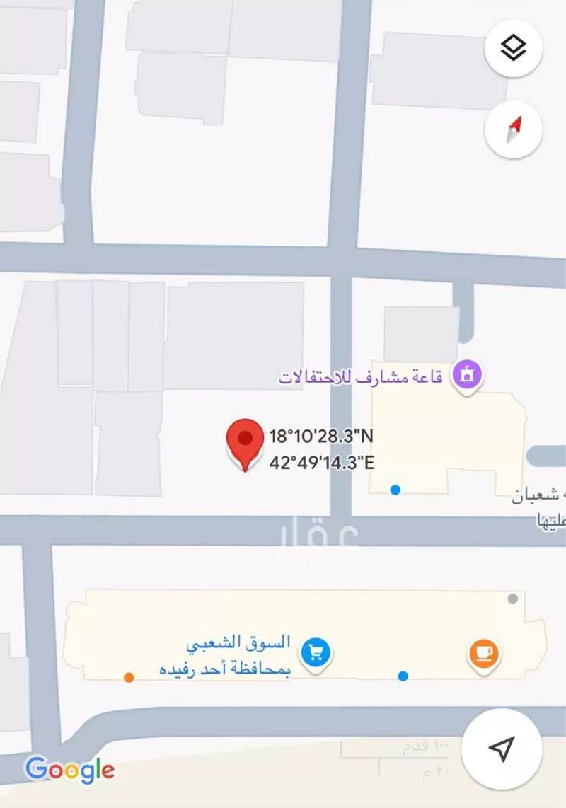 أرض للبيع في حي المعلاة, مدينة احد رفيده, منطقة عسير 1 صورة