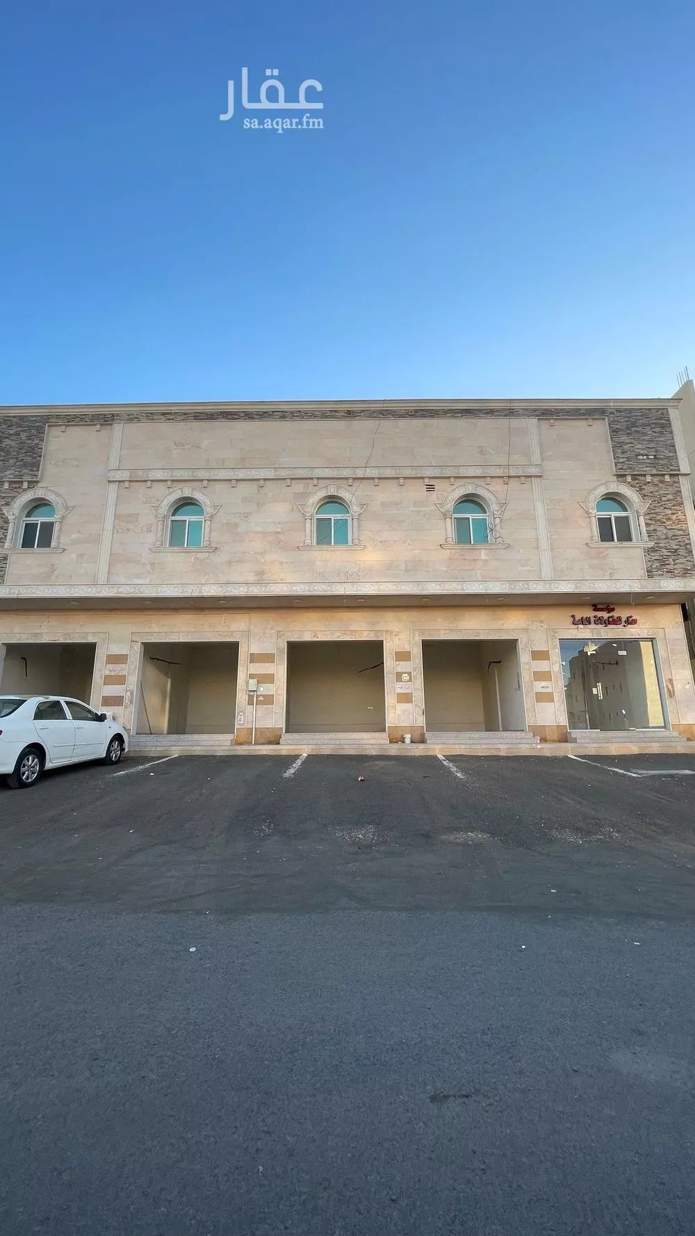 عمارة للبيع في شارع سالم ابو الغيث, حي الملك فهد, مدينة المدينه المنوره, منطقة المدينة المنورة 1 صورة