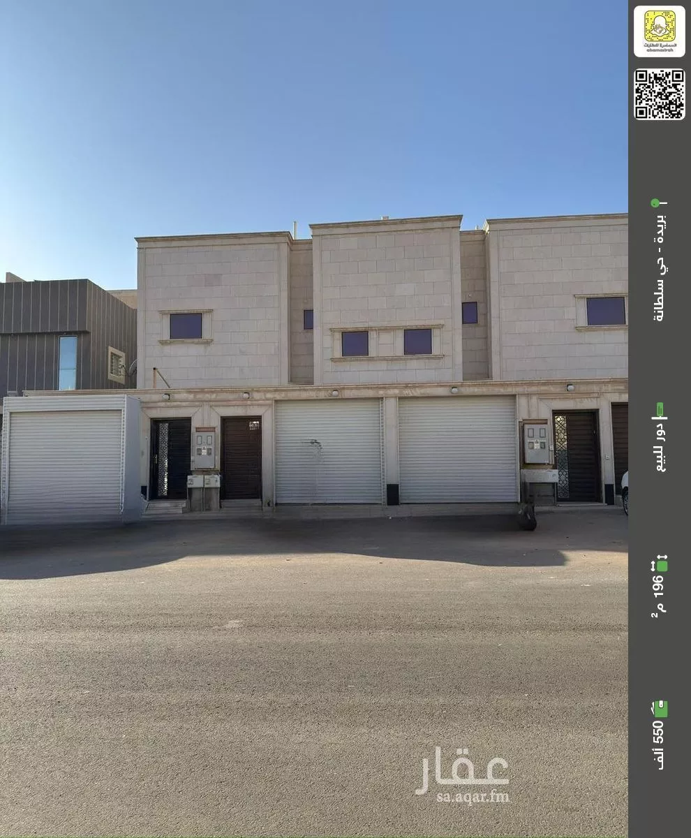 دور للبيع في شارع النخيل 14, حي النخيل, مدينة بريدة, منطقة القصيم 1 صورة