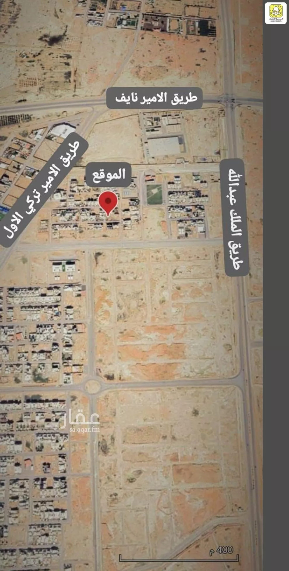 أرض للبيع في شارع الشموع, حي الحزم, مدينة بريده, منطقة القصيم 1 صورة