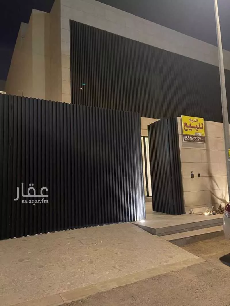 فيلا للبيع في شارع رقم 216, حي النرجس, مدينة الرياض, منطقة الرياض 1 صورة