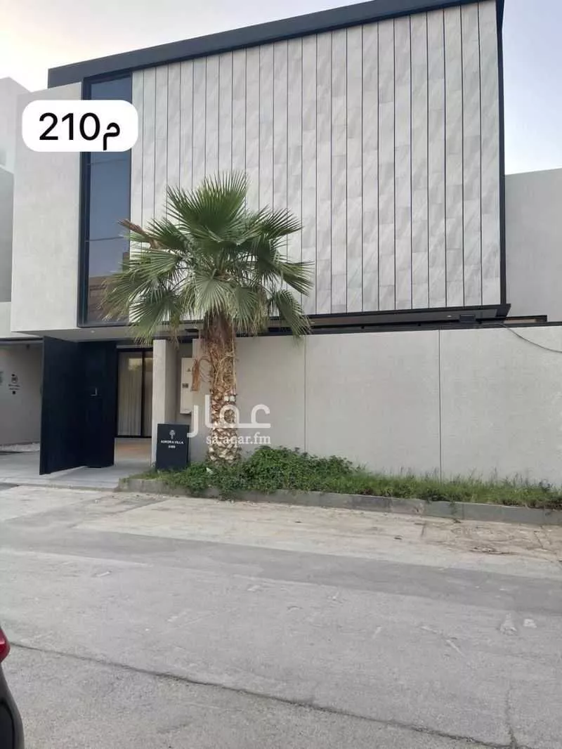 فيلا للبيع في شارع الجبل الأبيض, حي الريان, مدينة الرياض, منطقة الرياض 1 صورة
