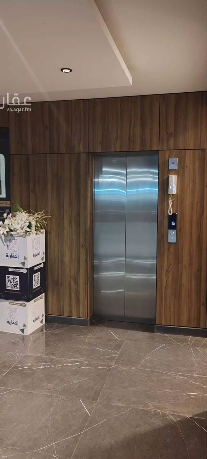 شقة للبيع في شارع سفيان بن النضر, حي الحمراء, مدينة الخبر, المنطقة الشرقية 1 صورة