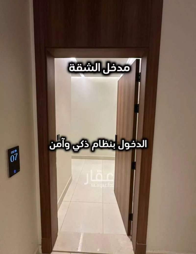 شقة للإيجار في شارع الشيديه, حي المروة, مدينة جدة, منطقة مكة المكرمة 1 صورة