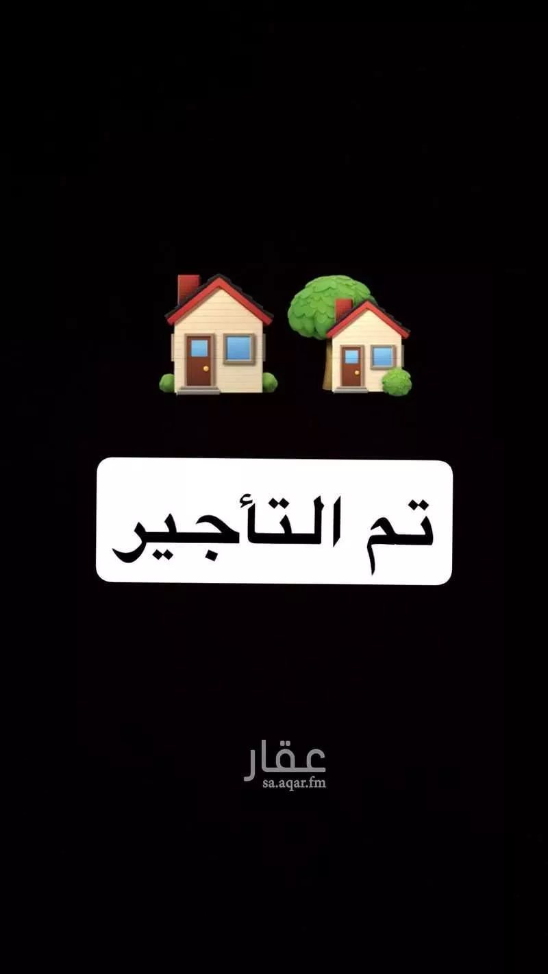 غرفة للإيجار في شارع محمد بن كثير, حي العارض, مدينة الرياض, منطقة الرياض 1 صورة