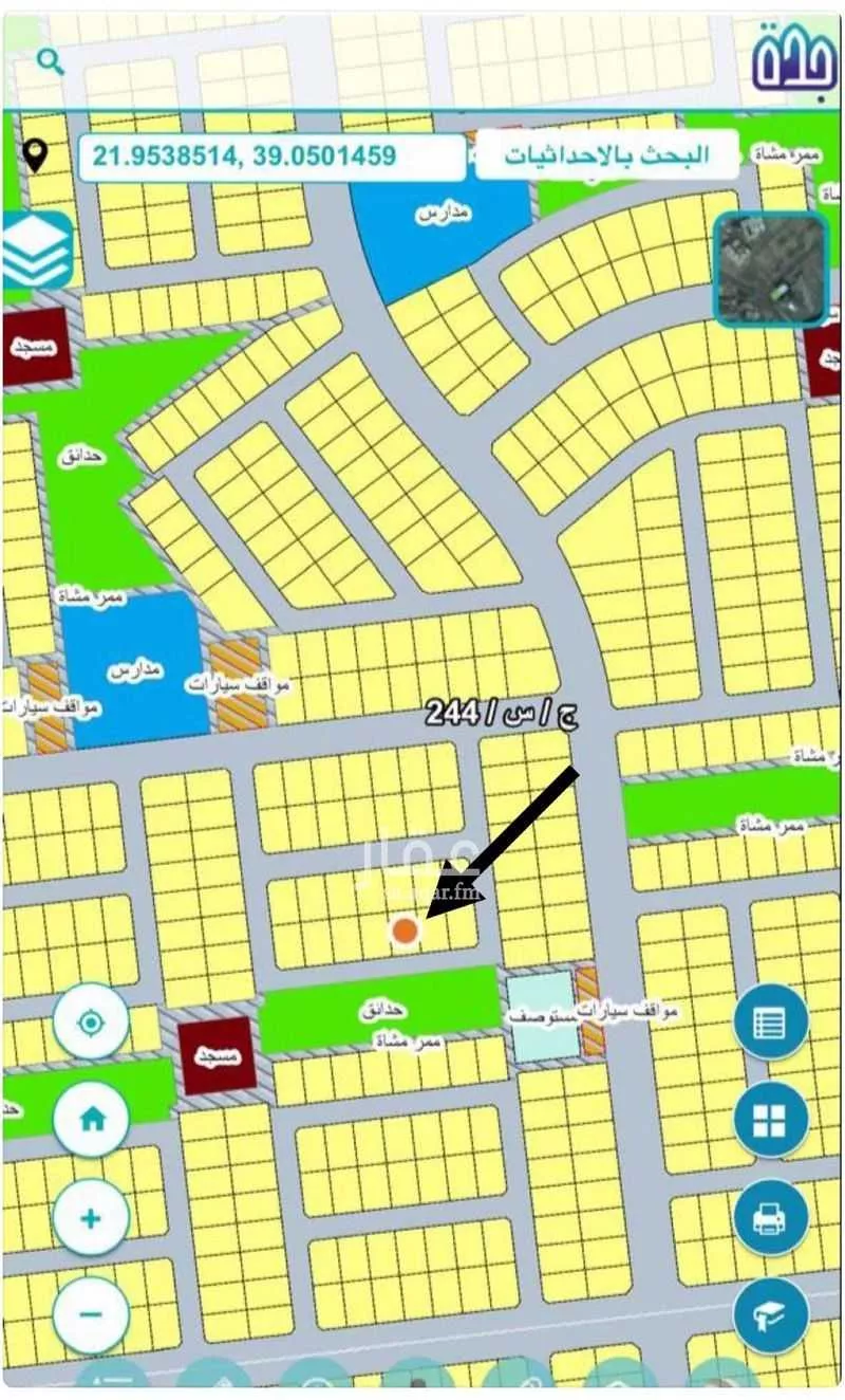 أرض للبيع في شارع 941862, حي الدرة, مدينة جدة, منطقة مكة المكرمة 1 صورة