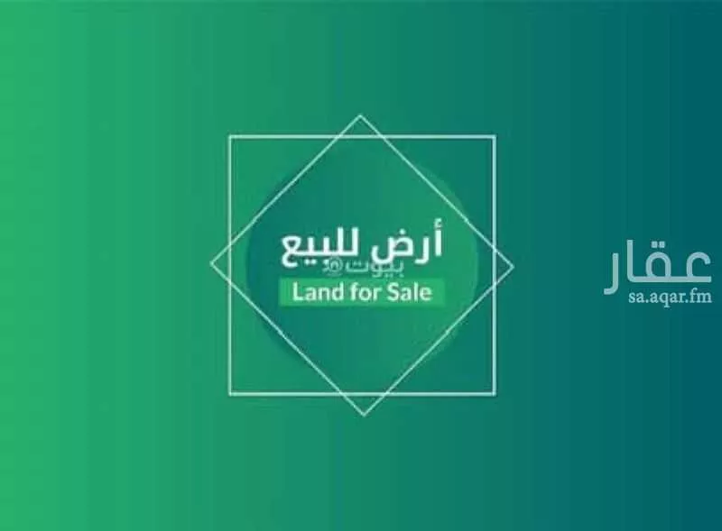 أرض للبيع في شارع الامير متعب بن عبدالعزيز, حي الشاطئ, مدينة جازان, منطقة جازان 1 صورة