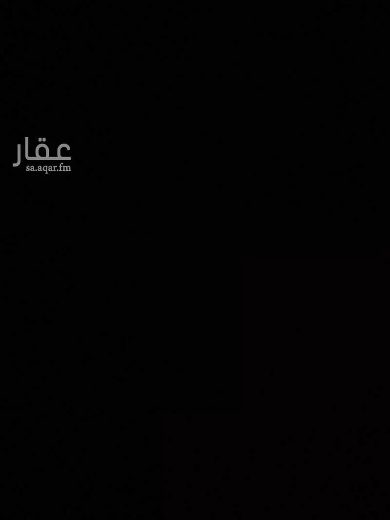 فيلا للإيجار في شارع محمد دينار, حي الراكة الجنوبية, مدينة الخبر, المنطقة الشرقية 1 صورة