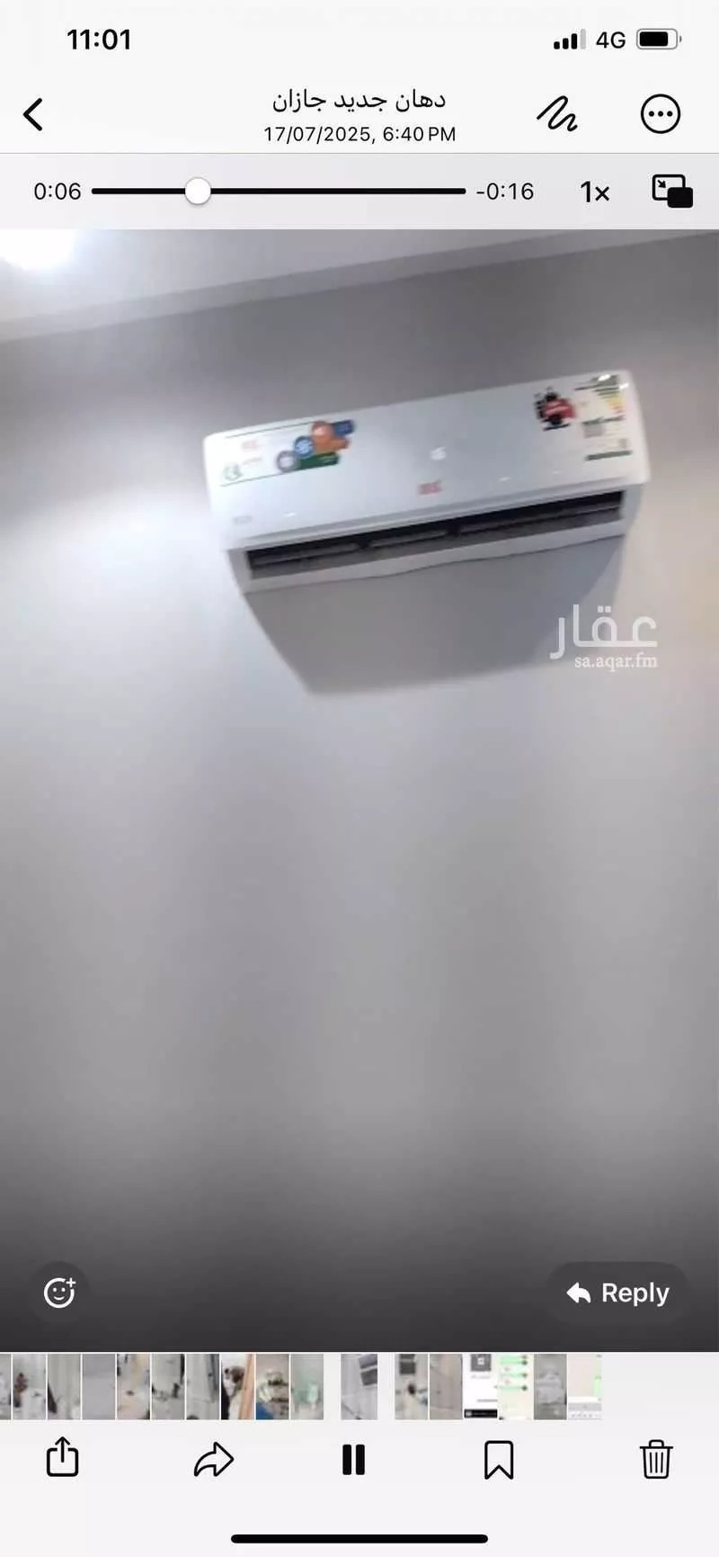 شقة للإيجار في شارع 17565737, حي الرحاب 2, مدينة جازان, منطقة جازان 1 صورة