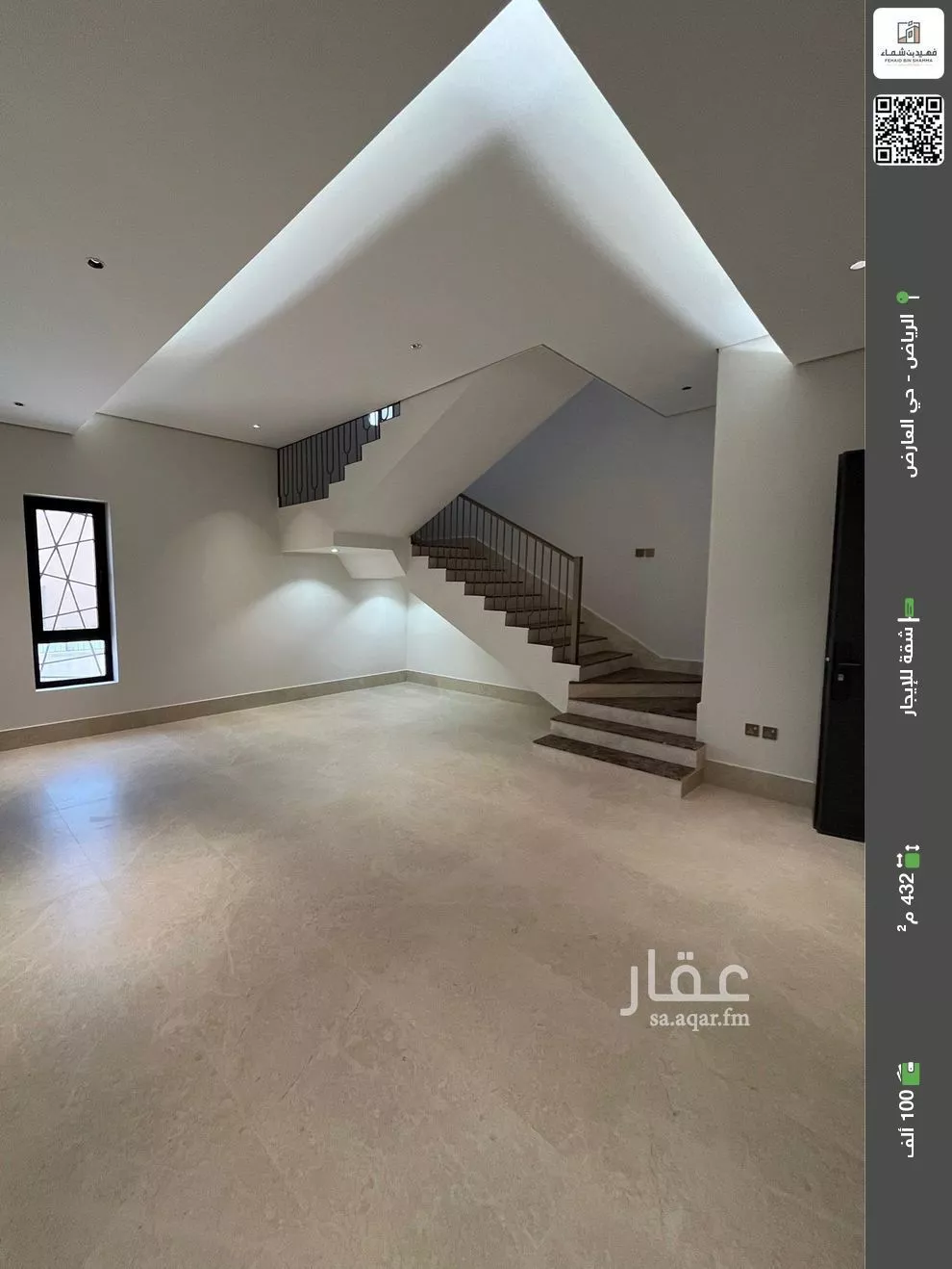 شقة للإيجار في شارع ابن أبي شامة, حي العارض, مدينة الرياض, منطقة الرياض 1 صورة