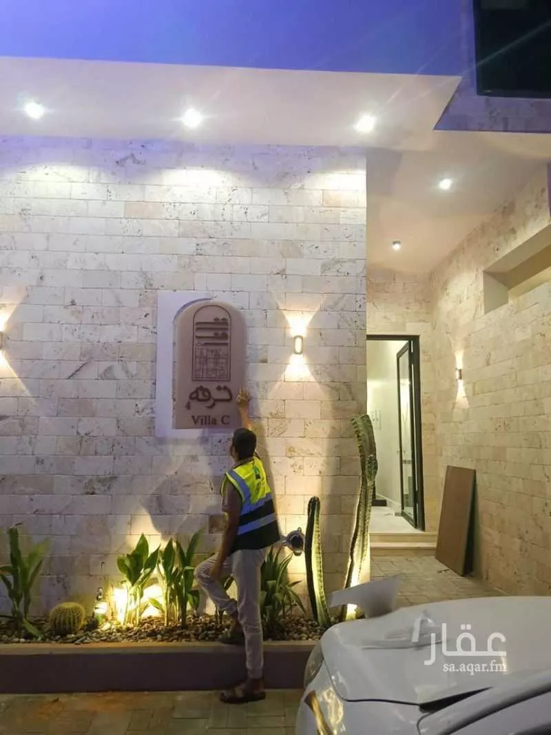 دور للبيع في شارع ابن أبي جمعة, حي القدس, مدينة الرياض, منطقة الرياض 1 صورة