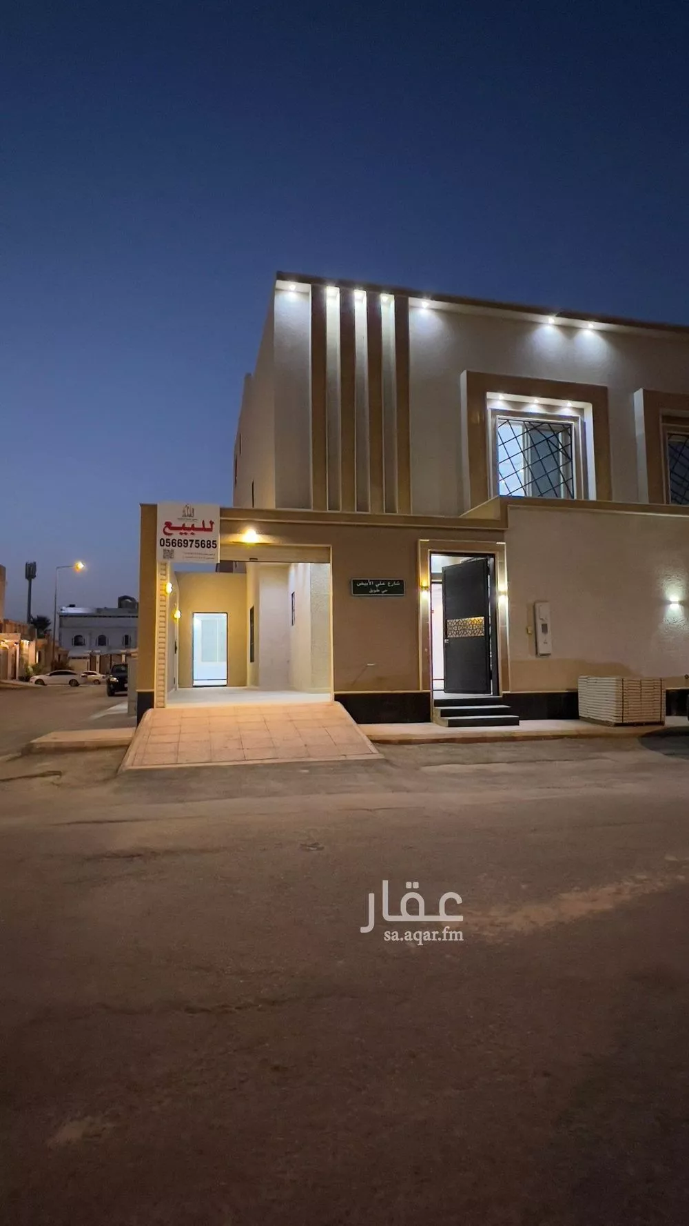 فيلا للبيع في شارع علي الأبيض, حي طويق, مدينة الرياض, منطقة الرياض 1 صورة