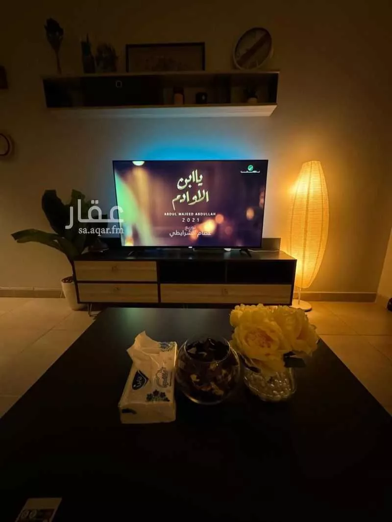 شقة مفروشة للحجز في شارع رقم 392 ، حي النرجس ، الرياض ، الرياض 1 صورة
