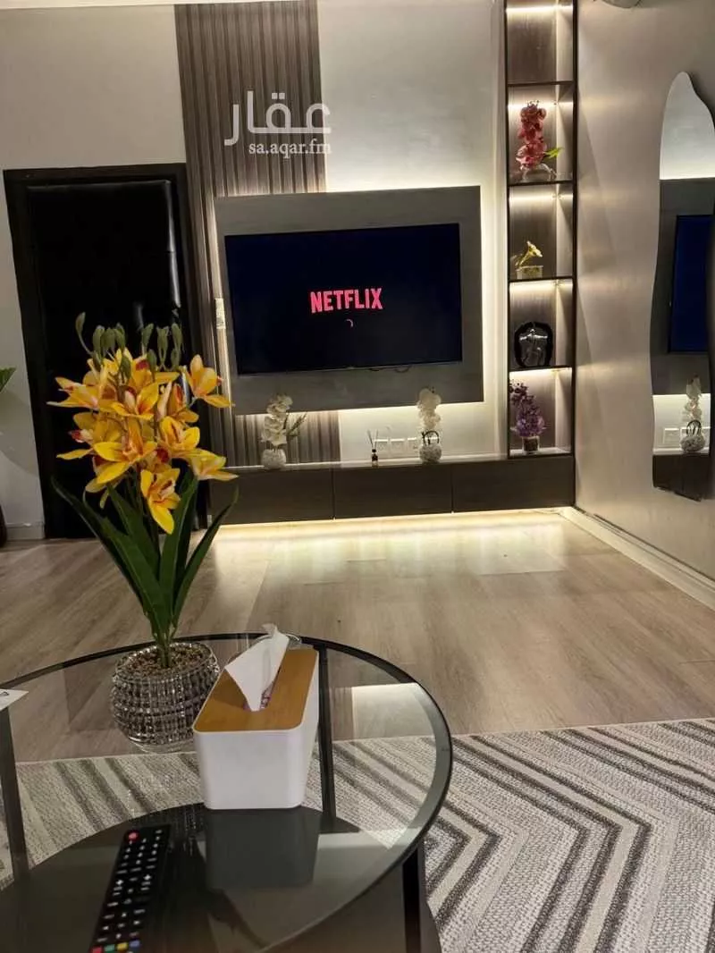شقة مفروشة للحجز في 6793-6813 ، شارع رقم 417 ، حي النرجس ، الرياض ، منطقة الرياض 1 صورة