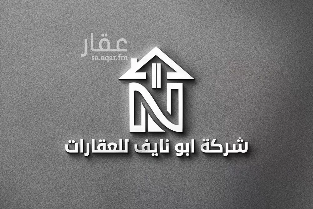 أرض للبيع في شارع حسن الشاعر, حي وادي جليل, مدينة الطائف, منطقة مكة المكرمة 1 صورة