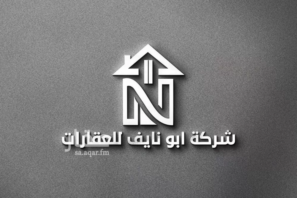 أرض للبيع في شارع سعد بن تركي السديري, حي المليساء, مدينة امارة منطقة مكة المكرمة - الطائف, منطقة مكة المكرمة 1 صورة