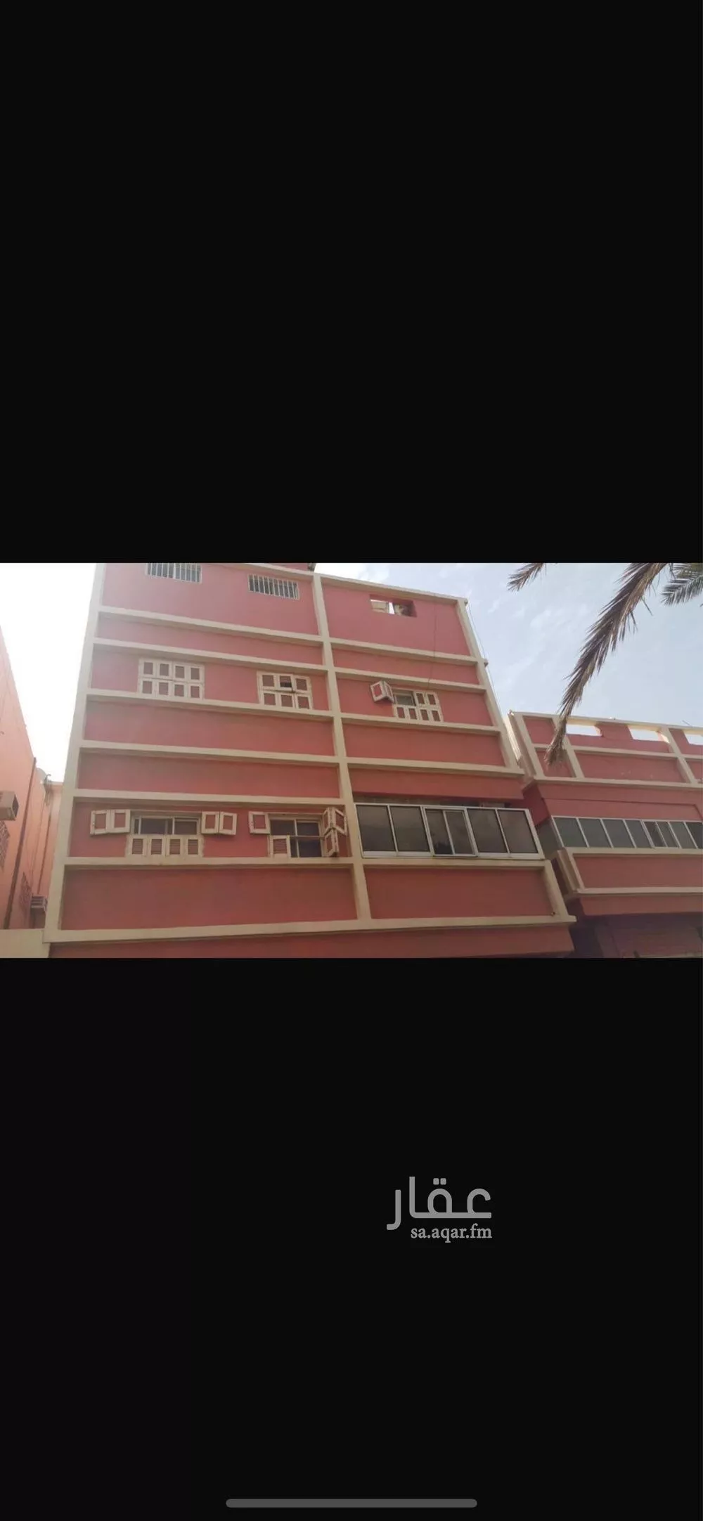 عمارة للبيع في شارع نجران, حي الشهداء الشمالية, مدينة امارة منطقة مكة المكرمة - الطائف, منطقة مكة المكرمة 1 صورة