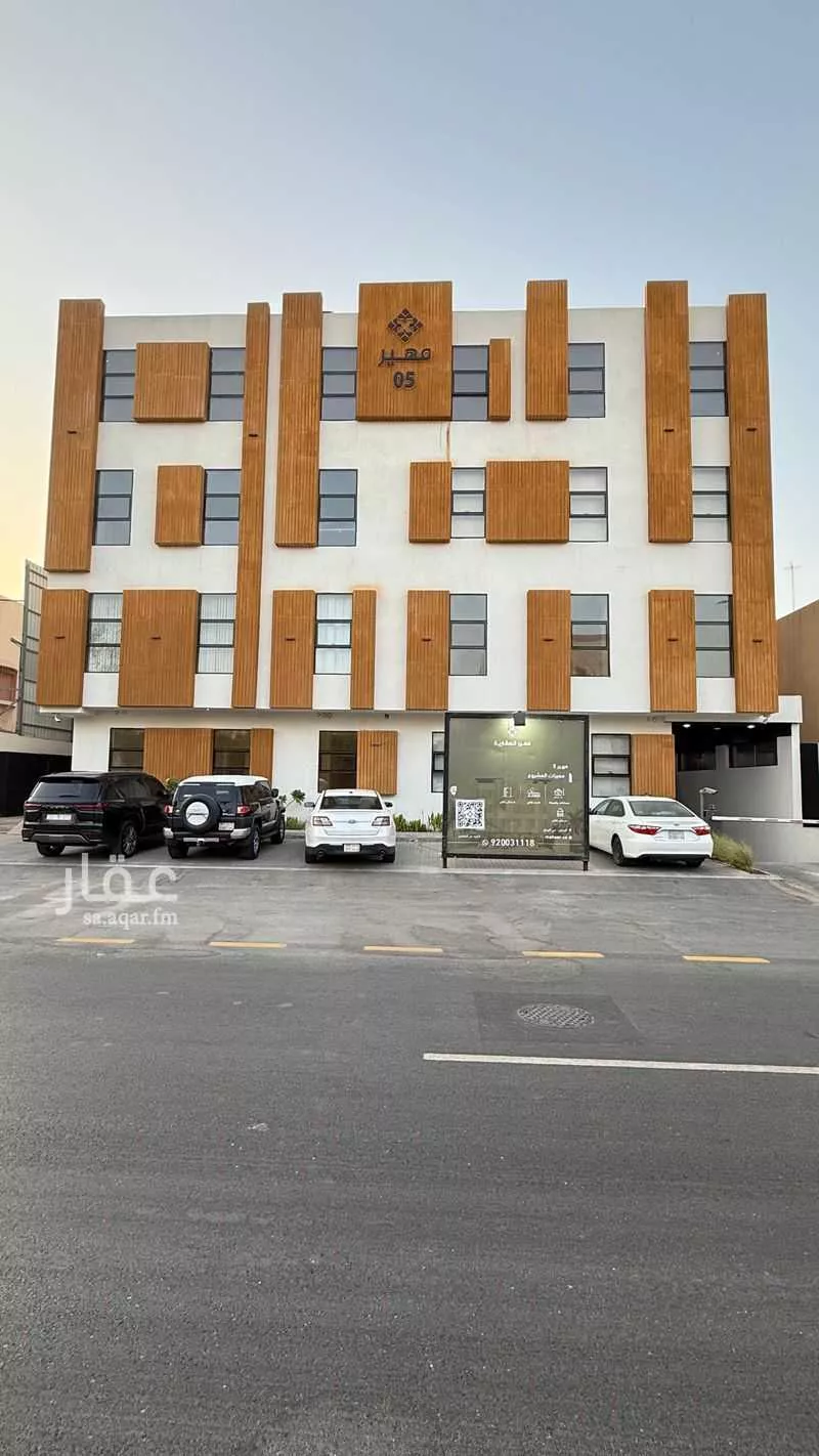شقة للإيجار في شارع الأمير ماجد بن عبدالعزيز, حي الريان, مدينة الرياض, منطقة الرياض 1 صورة